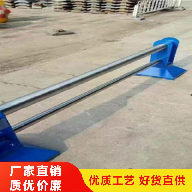 采购不锈钢护栏必看-质量好