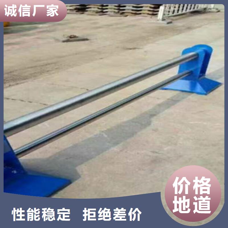 口碑好的不锈钢护栏销售厂家按需定做