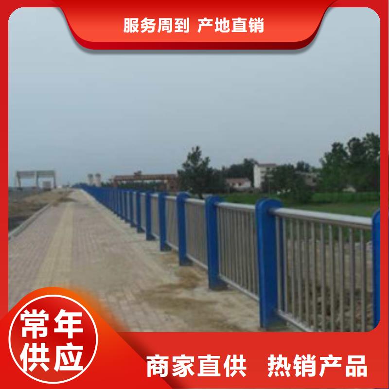 不锈钢护栏老品牌