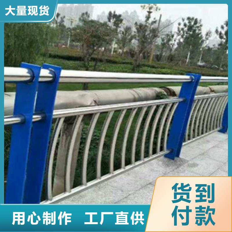 不锈钢护栏、不锈钢护栏厂家直销-质量保证