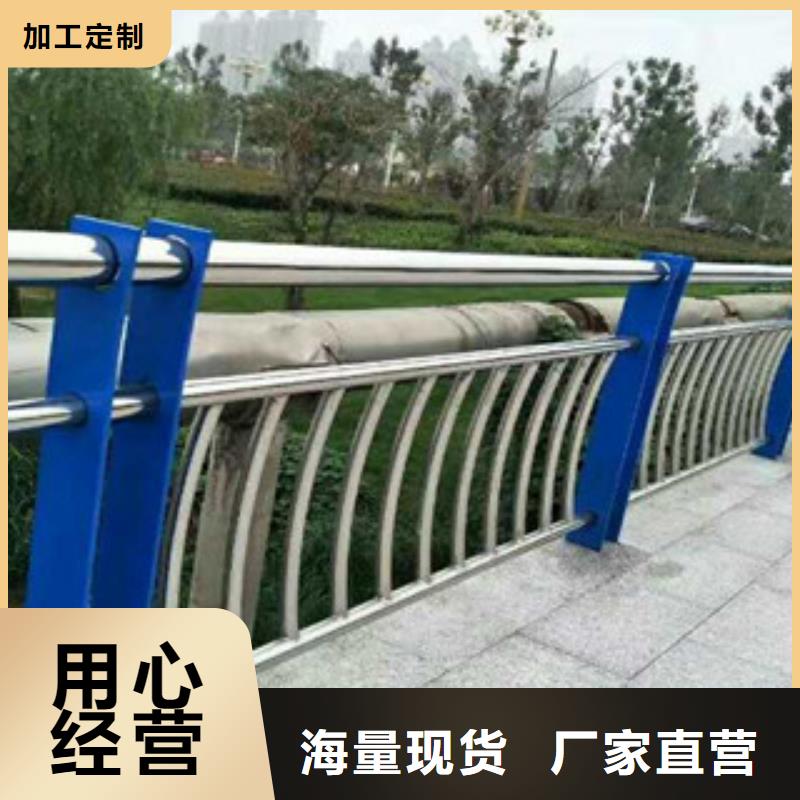 不锈钢护栏今日行情
