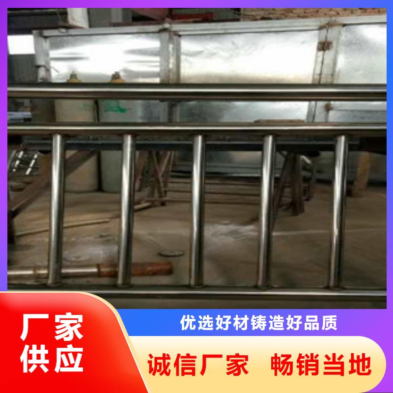 采购不锈钢护栏必看-质量好