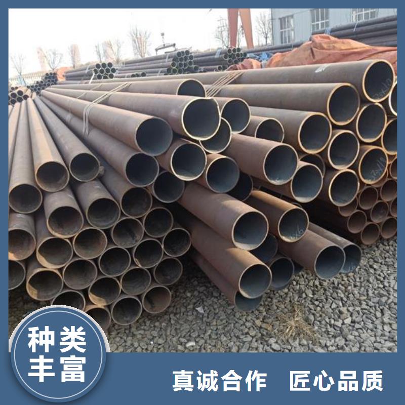 无缝管现货现发