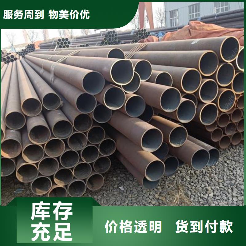 无缝管生产厂家有样品