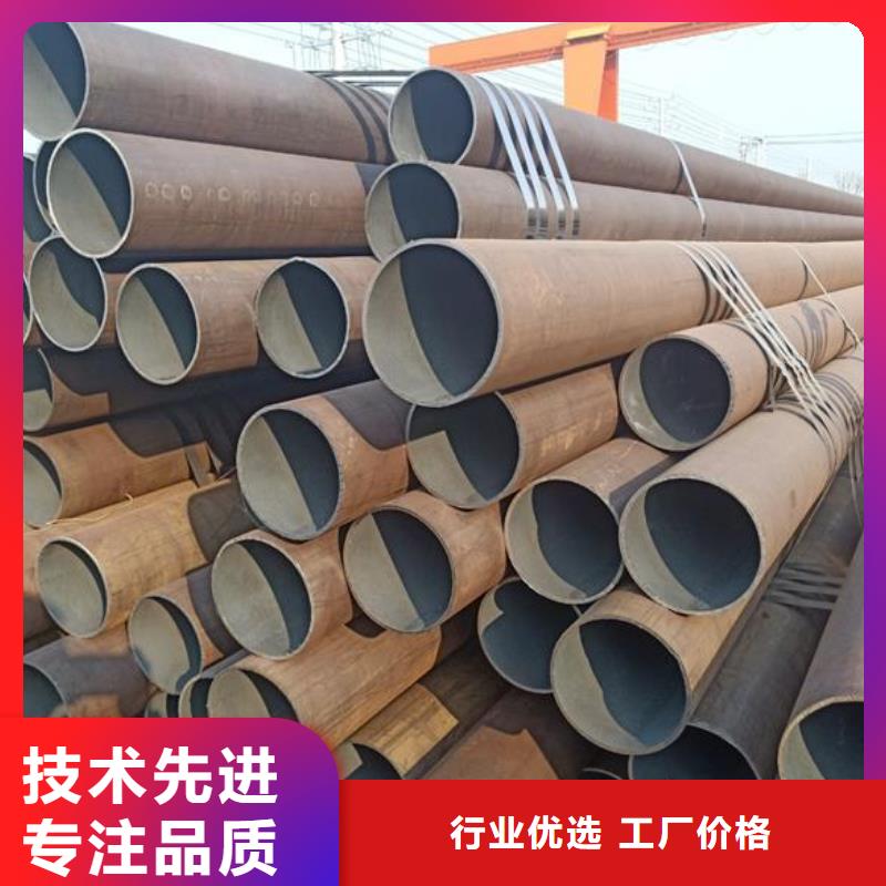 资讯：无缝管生产厂家