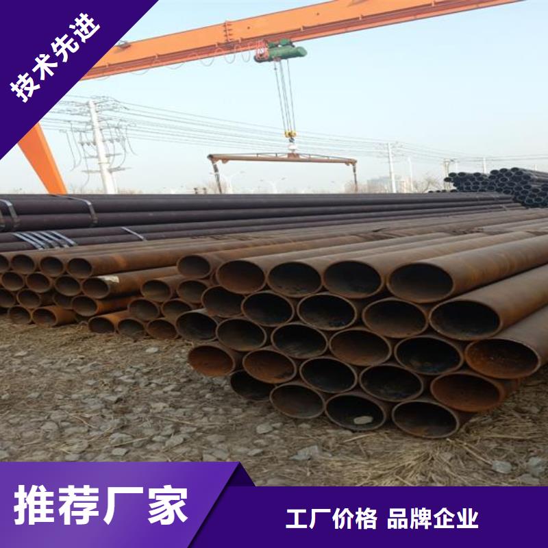 定做无缝管的生产厂家