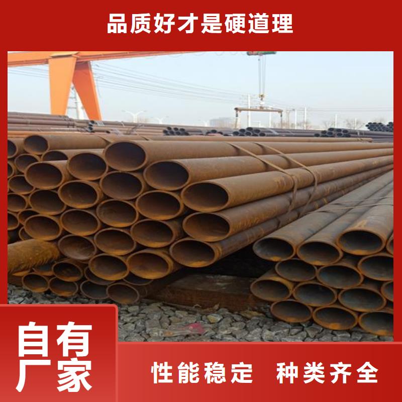 无缝管厂家发货及时