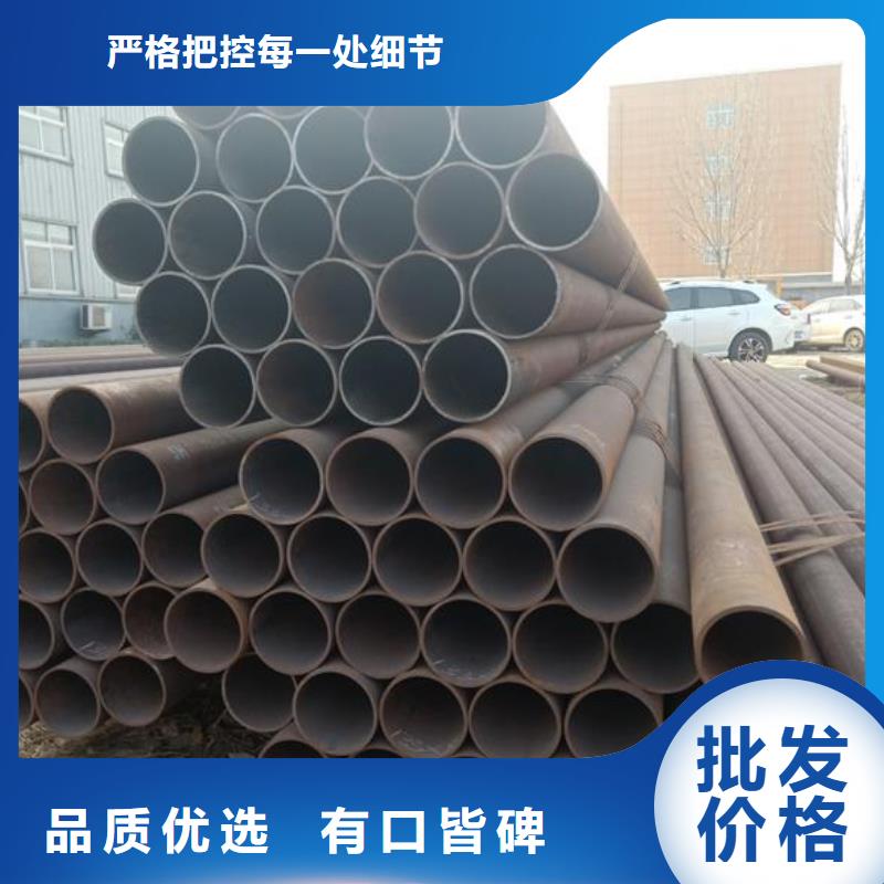 无缝管多种规格任您选择