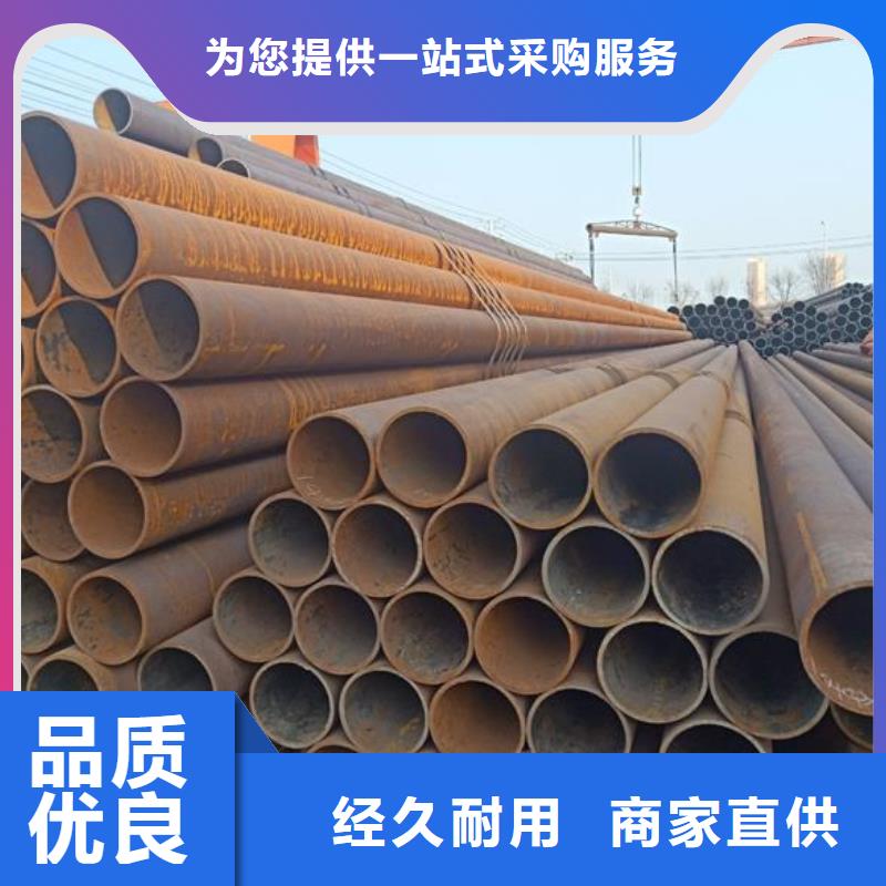 无缝管厂家技术领先