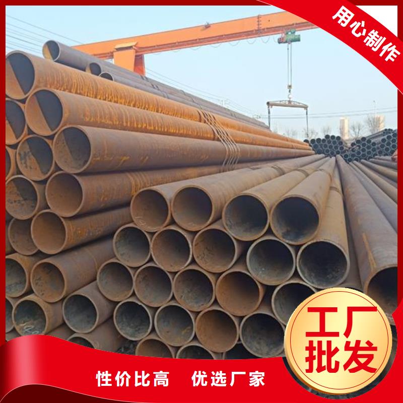 无缝管价格美丽