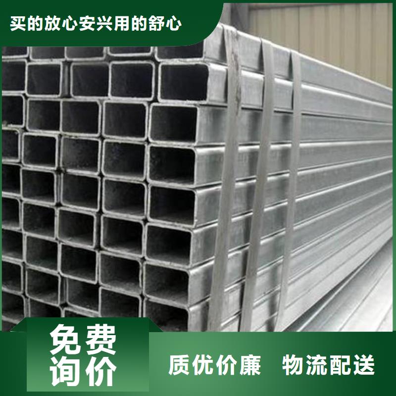 无缝管厂家发货及时重信誉厂家