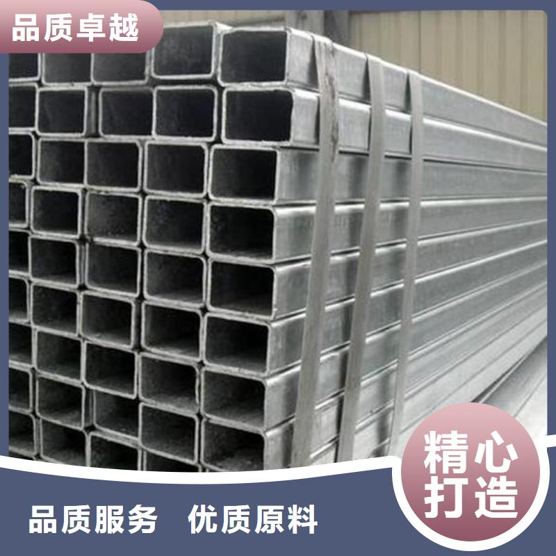 质量好的无缝管