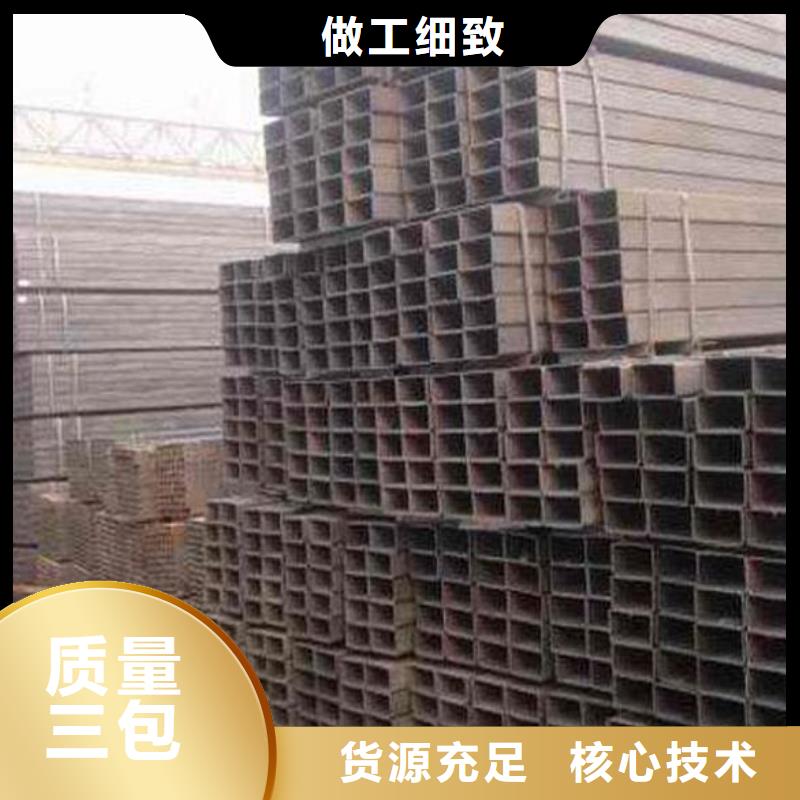 无缝管优质供应商