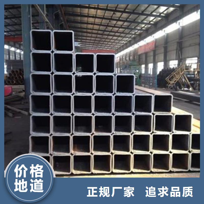 规格齐全的无缝管基地