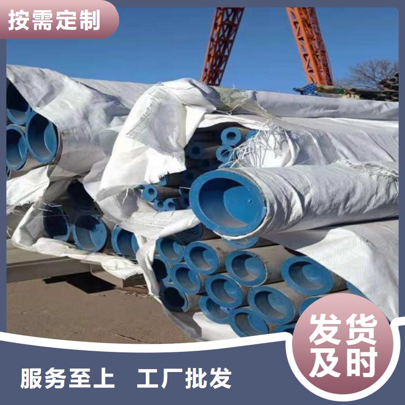 不锈钢实力厂家质量稳定