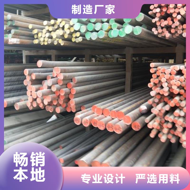 不锈钢质量为主