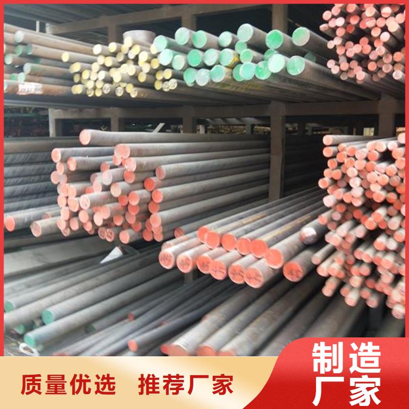 不锈钢-物美价廉本地品牌