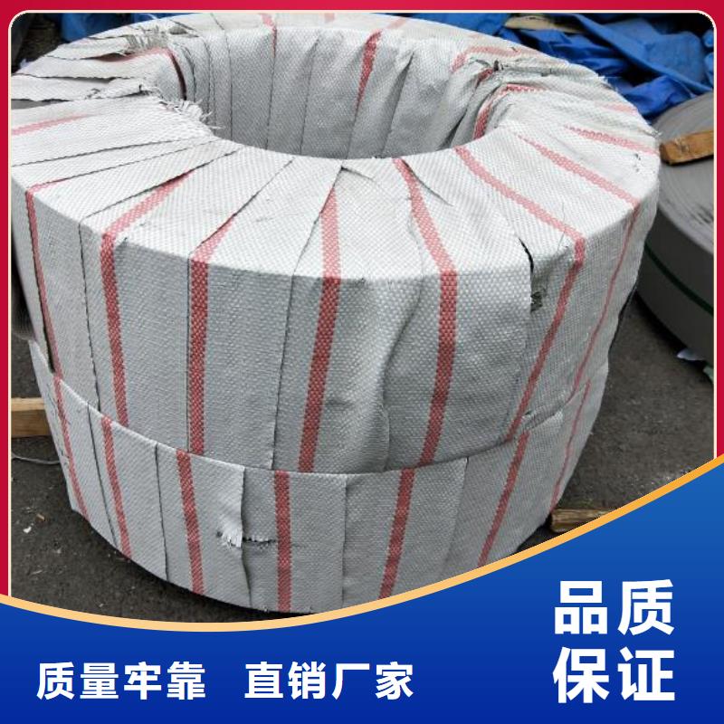 发货速度快的不锈钢供货商