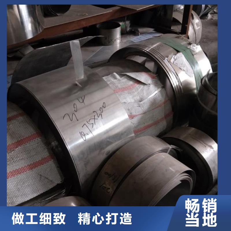 不锈钢厂家定制支持加工定制