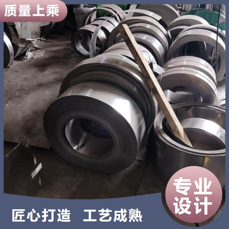 靠谱的不锈钢在哪里