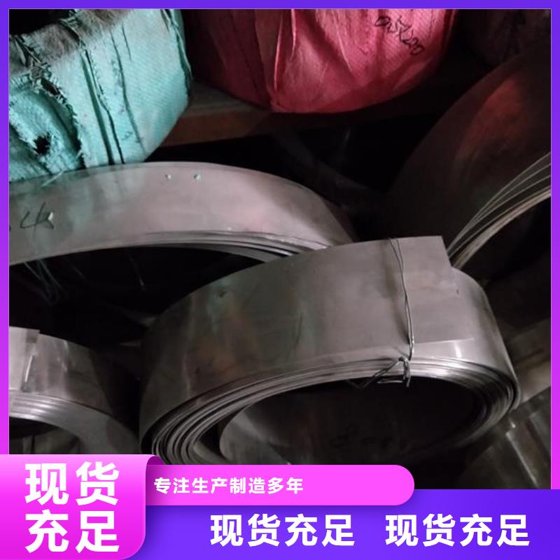 优惠的不锈钢供应商