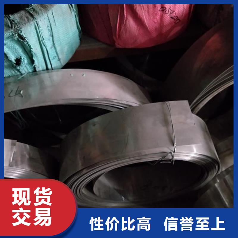 供应不锈钢品牌厂家