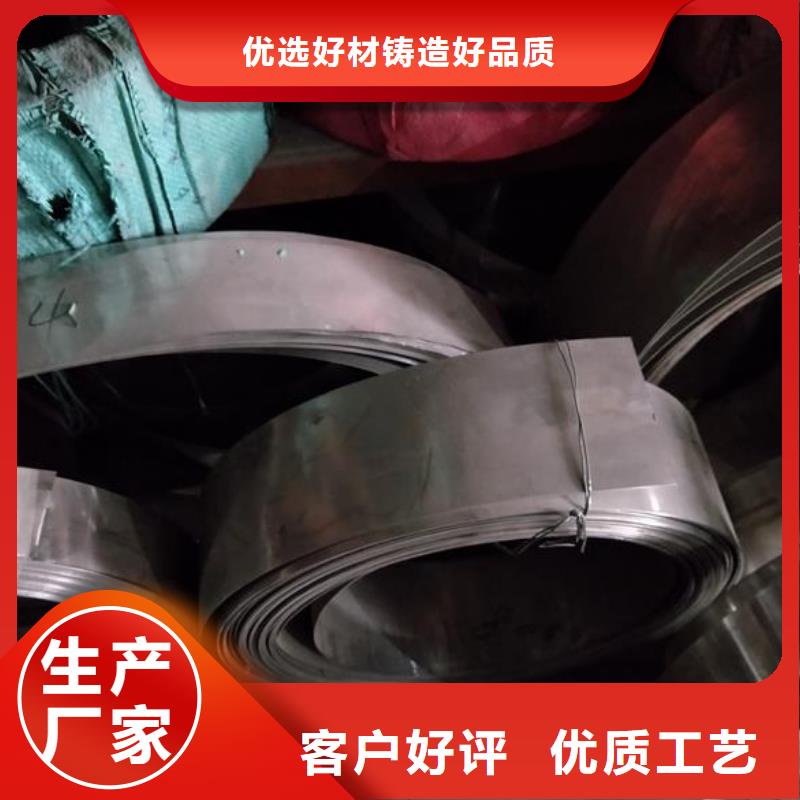 发货速度快的不锈钢供货商