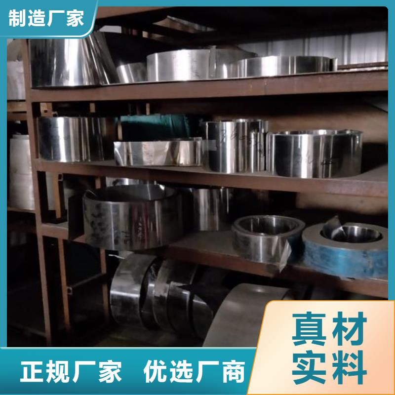 不锈钢质量为主