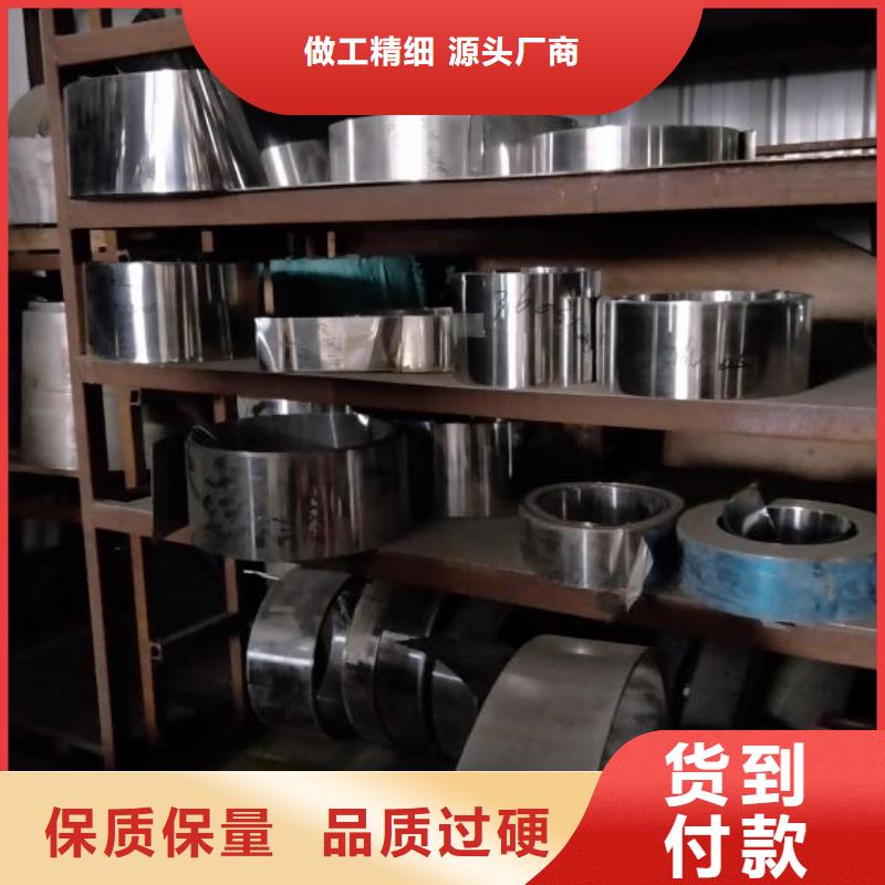 价格合理的不锈钢销售厂家