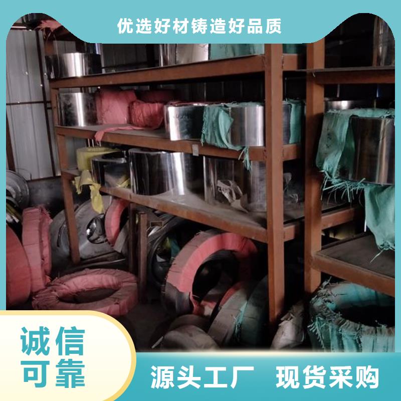 发货速度快的不锈钢供货商