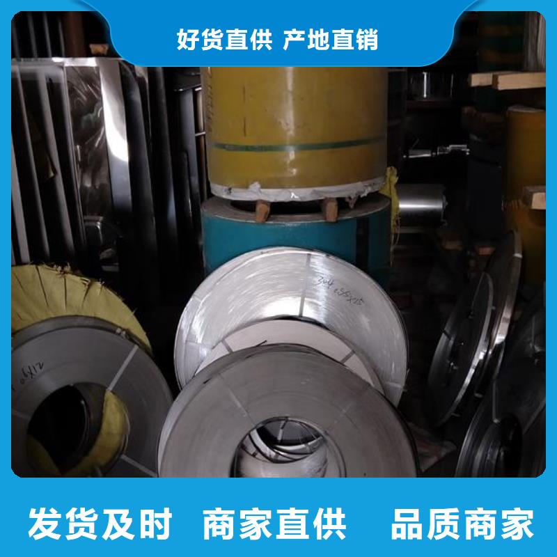 不锈钢制造工厂