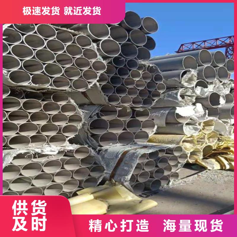 优质不锈钢的公司实力公司