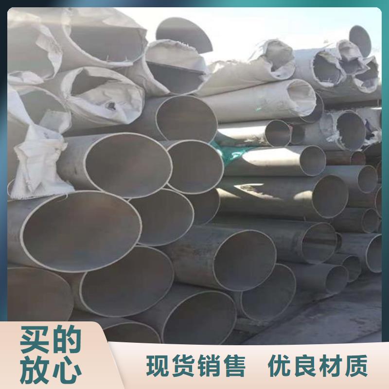 不锈钢制造工厂