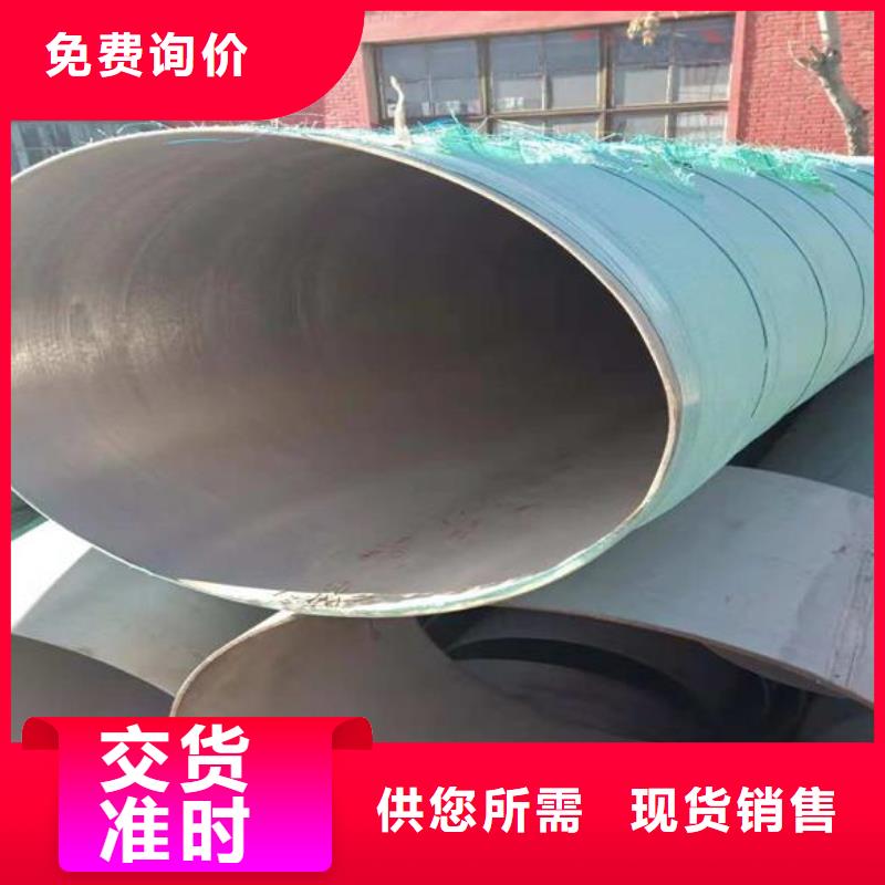 靠谱的不锈钢在哪里