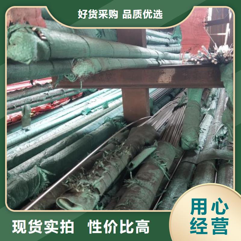 发货速度快的不锈钢公司