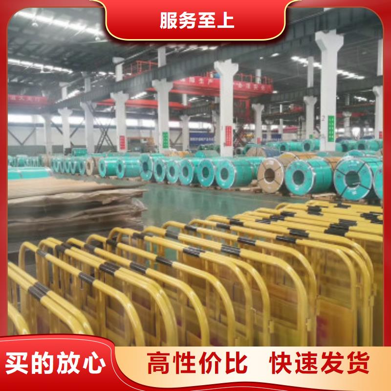 不锈钢板经济实用现货快速采购