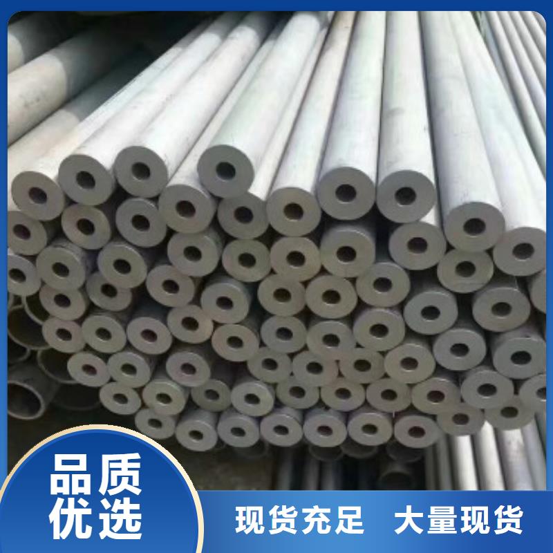 不锈钢管制造今日价格