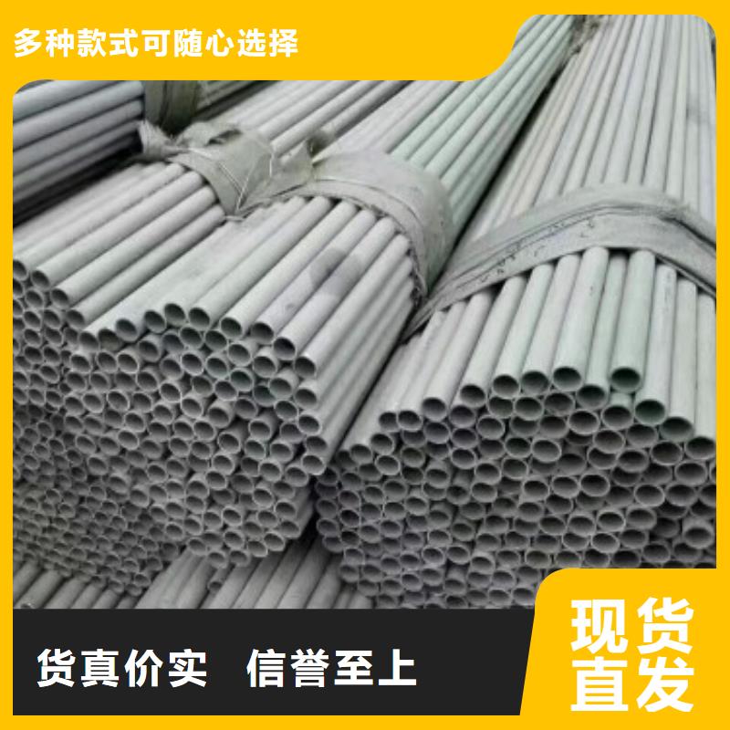 不锈钢管厂家，放心之选当地制造商