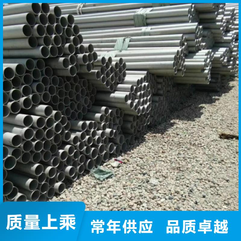 现货供应不锈钢管_实力厂家型号齐全