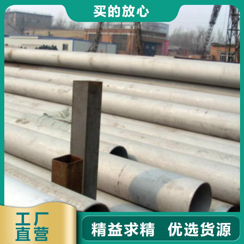 生产不锈钢管的批发商质检合格出厂