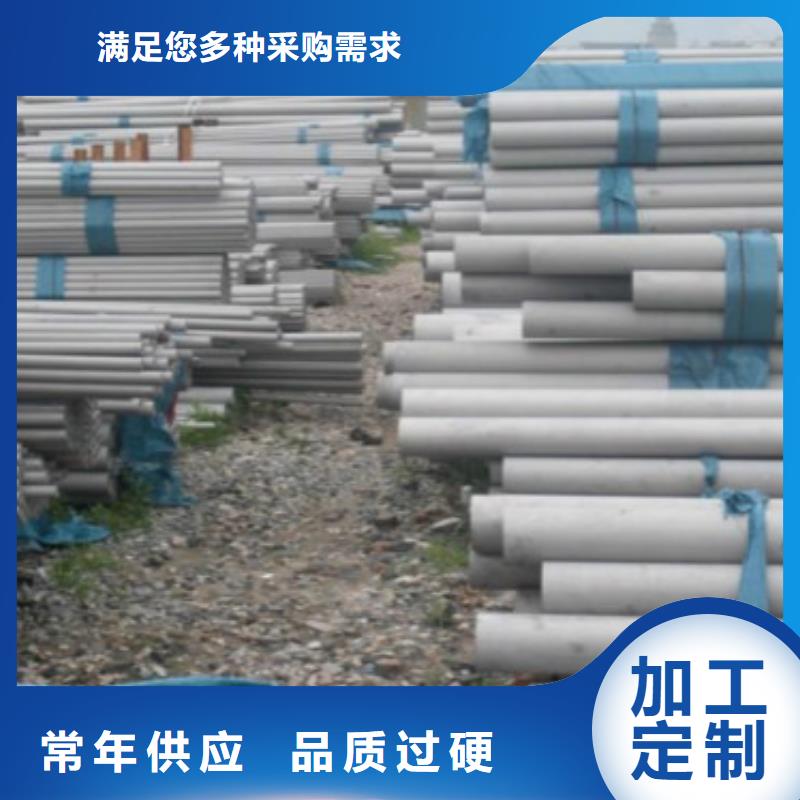 不锈钢管参数详情当地经销商