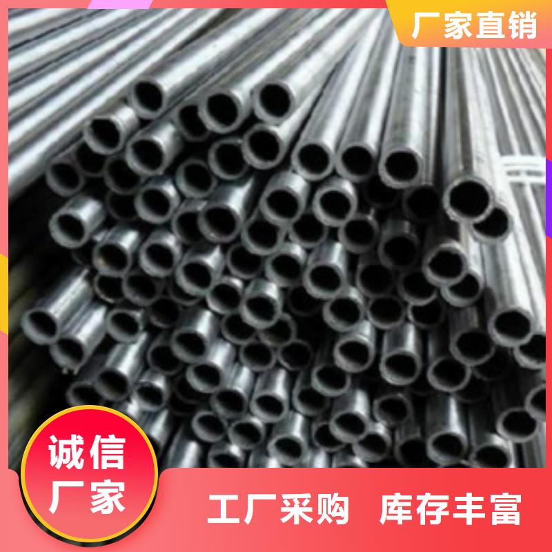 不锈钢管欢迎到厂实地考察质量牢靠