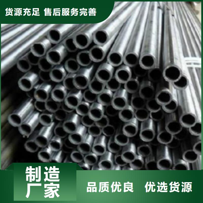 不锈钢管-不锈钢管质量有保障