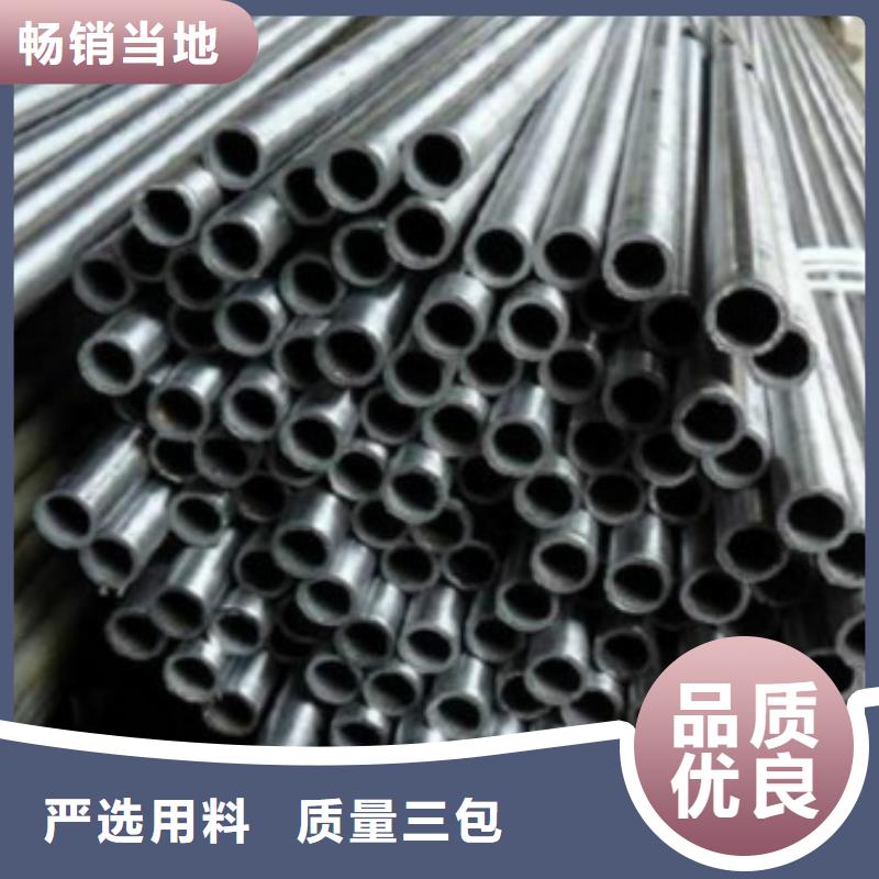 不锈钢管随时发货快