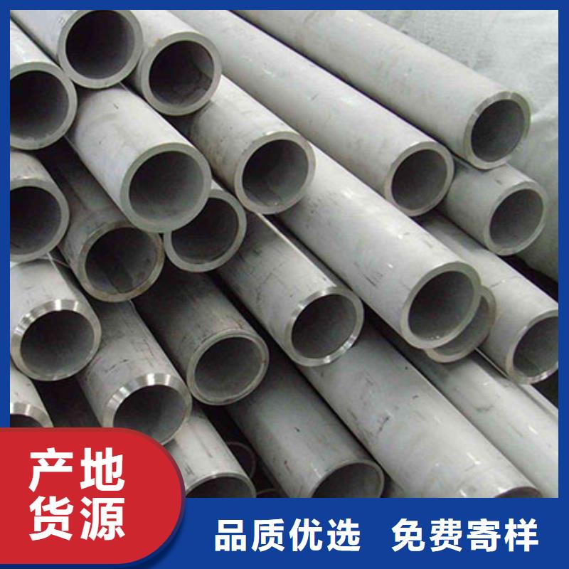 不锈钢管多家合作案例同城生产厂家