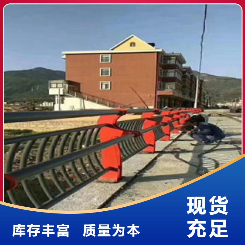 不锈钢复合管厂家联系方式不锈钢复合管厂家