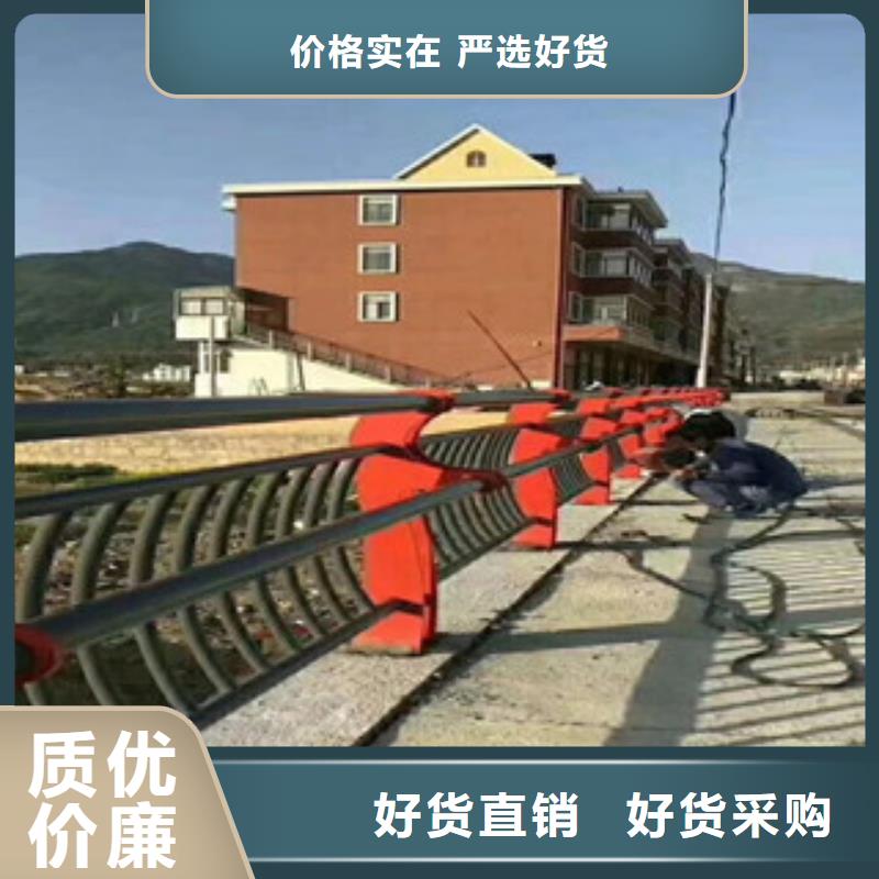 不锈钢复合管大品牌有保证