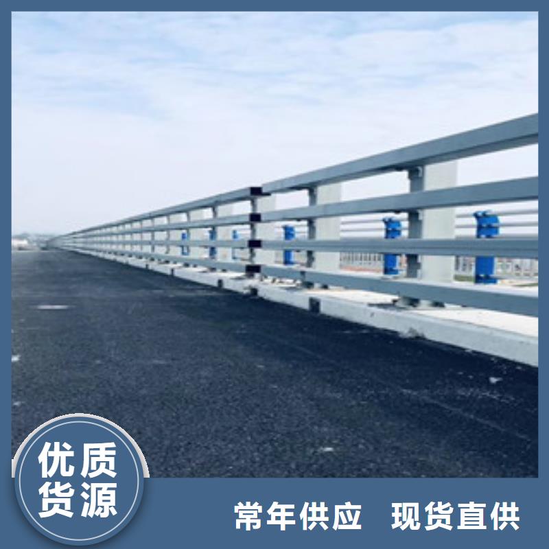 不锈钢复合管大品牌有保证