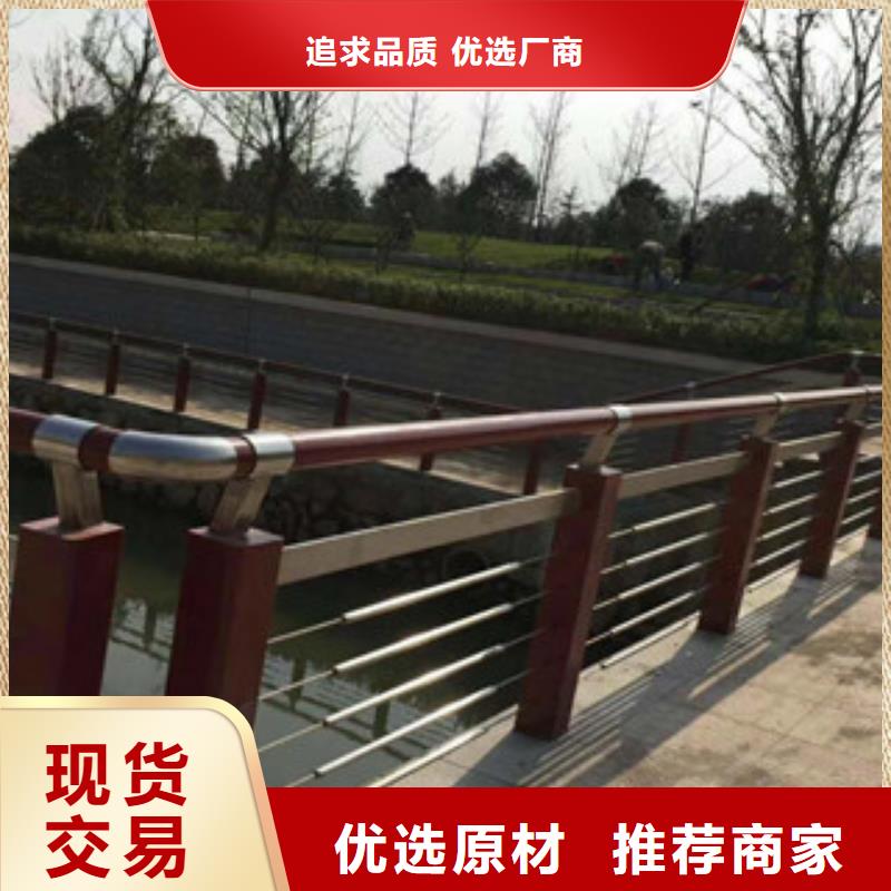 不锈钢复合管常年现货