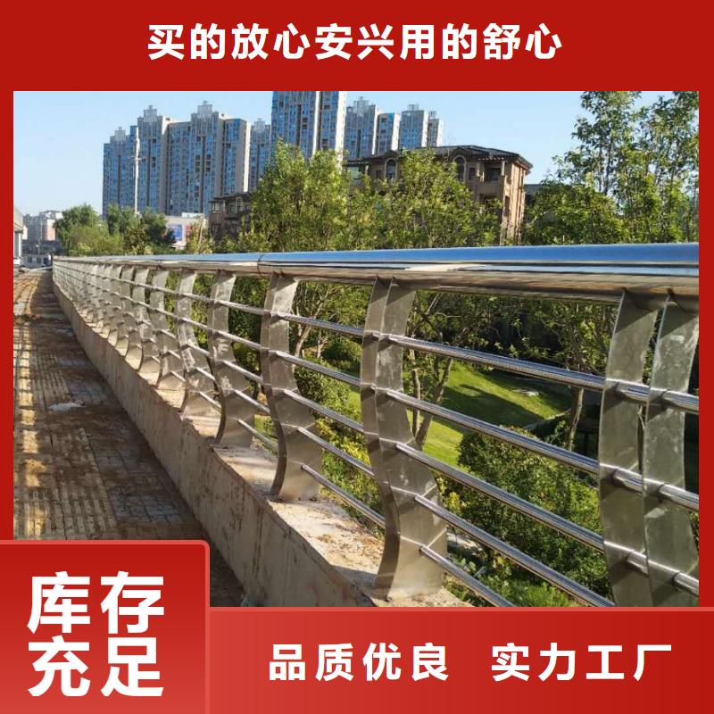 不锈钢复合管货源充足